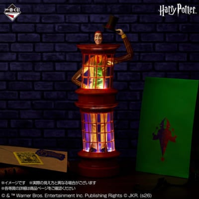「一番くじ Harry Potter Magical Holiday!」B賞：ウィーズリー・ウィザード・ウィーズ ショップ型ライト