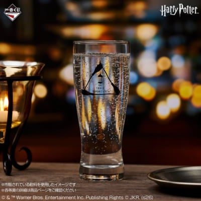 「一番くじ Harry Potter Magical Holiday!」E賞：三本の箒 シェイプグラス