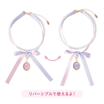 「ポケモン」新グッズ「Don't Attack Me」リバーシブルダブルチョーカー