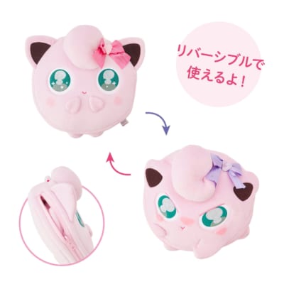 「ポケモン」新グッズ「Don't Attack Me」リバーシブルクッション