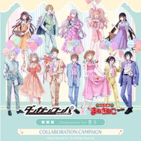 ダンガンロンパ　まねきねこコラボ 977abed4bf693095565c86c2761196