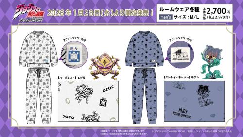 「ジョジョの奇妙な冒険×パシオス」