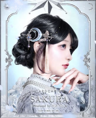 「CCさくら×MAYLA」マジェステ＋簪（月）