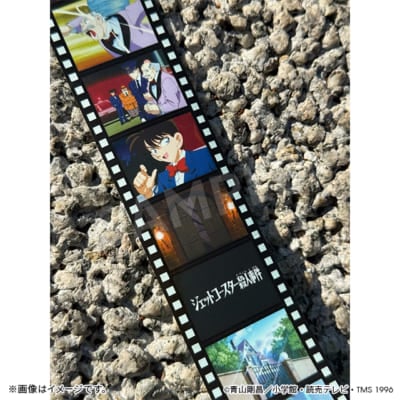 『名探偵コナン』アニメ放送30周年記念グッズ&nbsp;1話まるごとロールシール