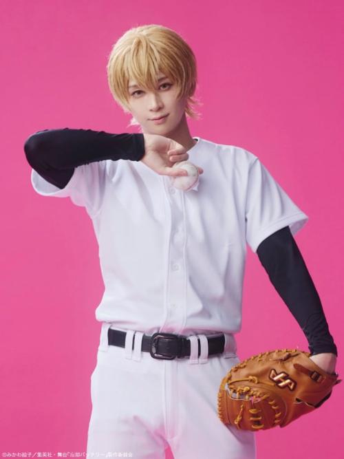 第9位：舞台『忘却バッテリー』要圭