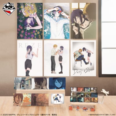 「一番くじちょこっと」 劇場版『チェンソーマン レゼ篇』