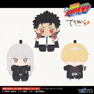 『リボーン』タイトープライズ「てちぬい」