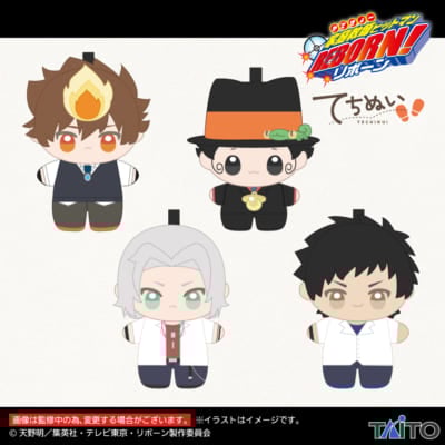 『リボーン』タイトープライズ「てちぬい」