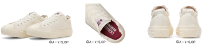 「【推しの子】×CONVERSE」有馬かなデザイン