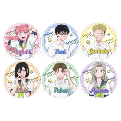 TVアニメ『正反対な君と僕』TSUTAYA POP UP SHOP&nbsp;トレーディング缶バッジ