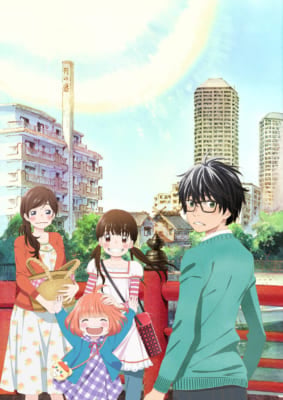 引用：『3月のライオン』<a href= https://3lion-anime.com/>公式サイト</a>