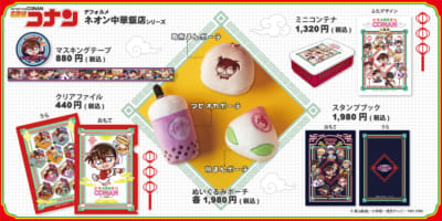 「名探偵コナン大阪城本陣SPECIAL SHOP」グッズ