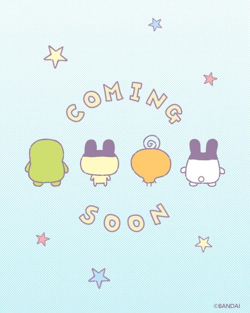 たまごっち×SNIDEL HOME」コラボが決定！キャラクターたちの後ろ姿