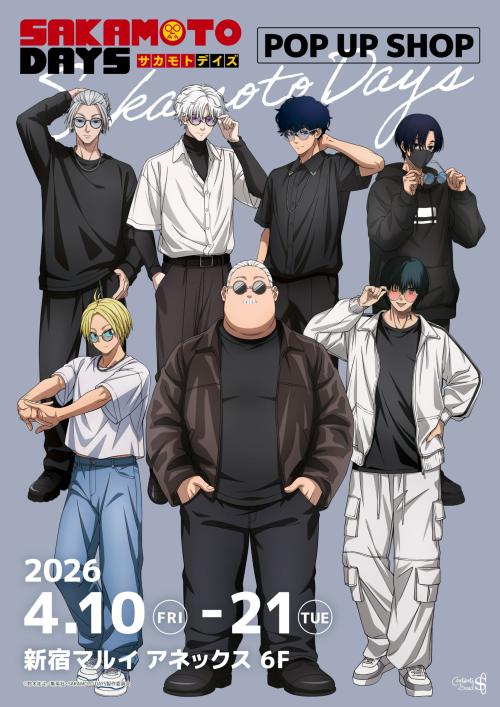 TVアニメ『SAKAMOTO DAYS』 POP UP SHOP