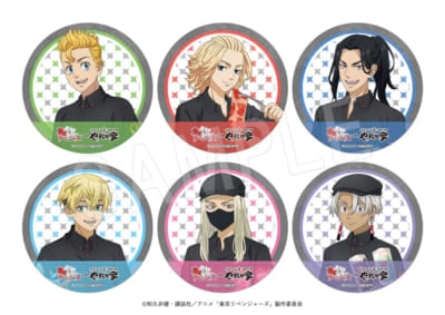 「東京リベンジャーズ×焼肉冷麺やまなか家」コラボメニュー特典