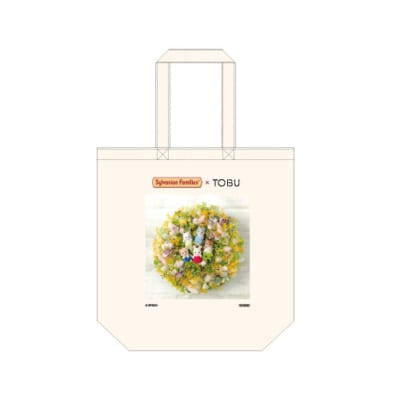 「シルバニアファミリー×TOBU SPRING PARTY」デジタルスタンプラリー
