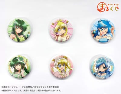 『マーメイドメロディー ぴちぴちピッチ』まるくじ&nbsp;末吉：缶バッジ