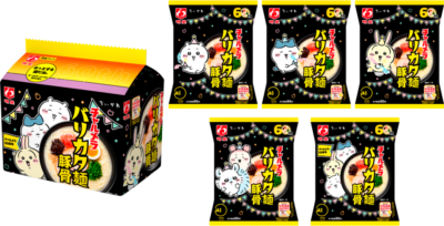 「ちいかわ×チャルメラ」コラボパッケージ第4弾