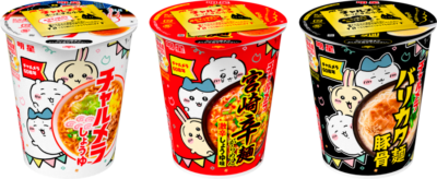 「ちいかわ×チャルメラ」コラボパッケージ第4弾
