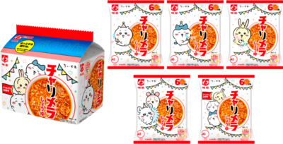 「ちいかわ×チャルメラ」コラボパッケージ第4弾