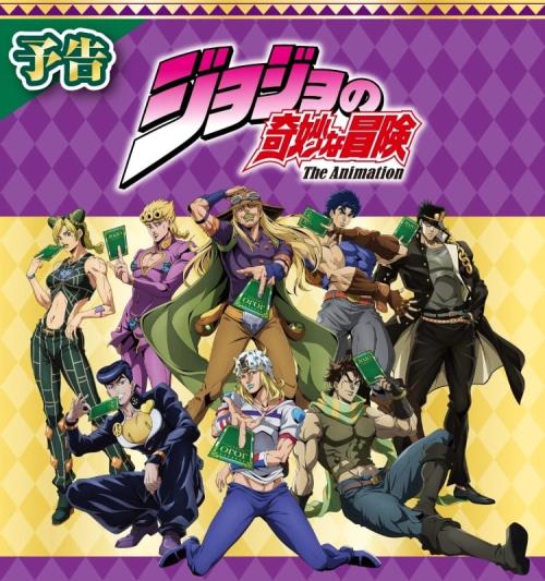 「ジョジョの奇妙な冒険×ファミリーマート」コラボキャンペーン