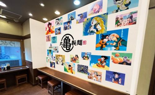 ドラゴンボールZ仕様の従業員制服
