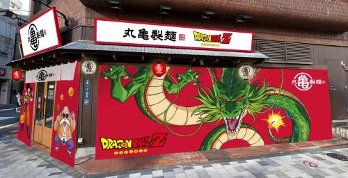 期間限定丸亀製麺 新宿御苑前店 店内装飾2