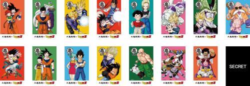 ドラゴンボールZうどん札 第1弾 全15種+シークレット1種