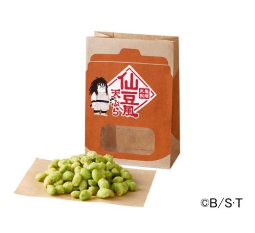 仙豆風天ぷら