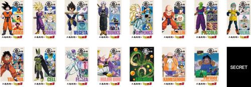 ドラゴンボールZうどん札 第2弾 全15種+シークレット1種