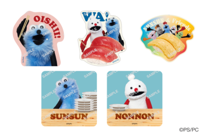 パペットスンスン×スシロー」コラボ第2弾が3月4日スタート！指人形