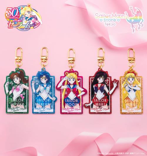 美少女戦士セーラームーン』ローソンオリジナルグッズが2月27日発売