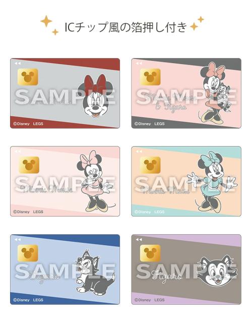 Disney shopping collection ステッカー 詳細