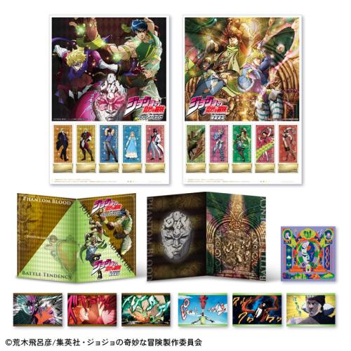 ジョジョの奇妙な冒険』フレーム切手＆石仮面アートグッズが郵便局の