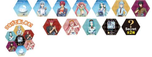 オリジナルマグネット全13種＋シークレット2種