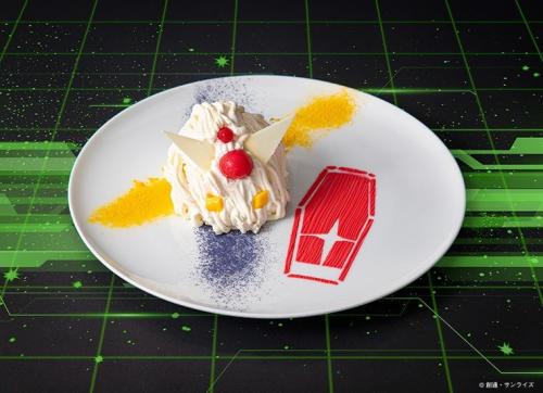 ガンダム（GQ）のモンブラン