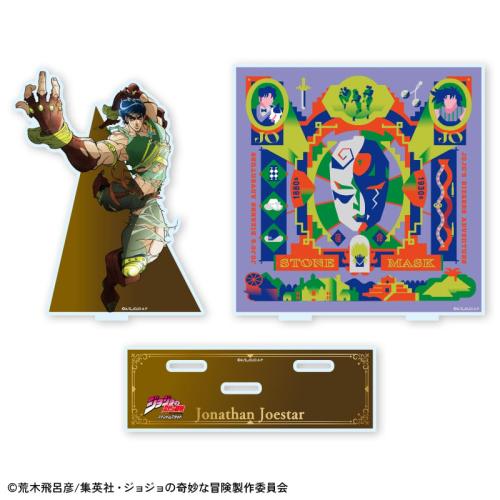 ジョジョの奇妙な冒険』フレーム切手＆石仮面アートグッズが郵便局の
