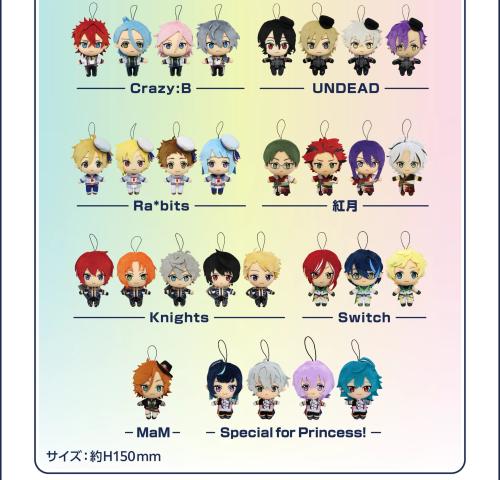あんスタ×GiGO」コラボキャンペーンが3月15日スタート！ぬいぐるみ