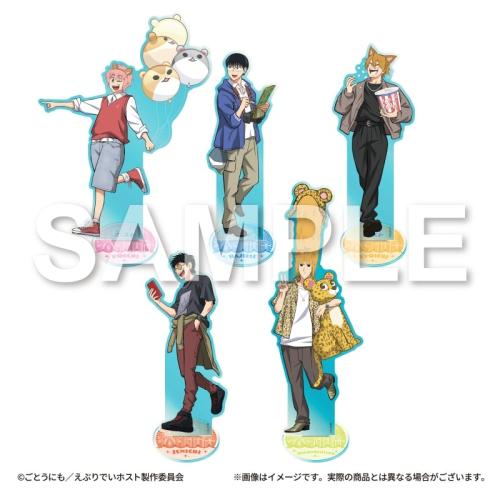 「『えぶりでいホスト』POP UP SHOP in TOWER RECORDS」オーロラアクリルスタンド