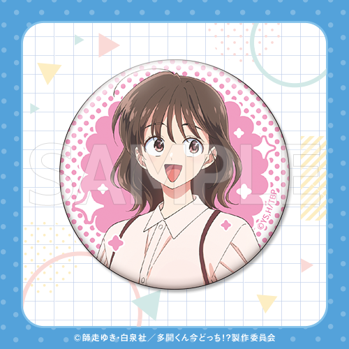 『多聞くん今どっち!?』コトブキヤくじ 缶バッジ