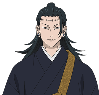 羂索
