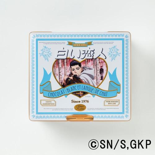 『ゴールデンカムイ』×白い恋人 第6弾 尾形百之助コラボ缶 正面