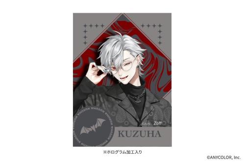 葛葉モデル オリジナルカード ホログラム加工入り