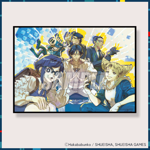 都市伝説解体センター カプくじ S賞 パブミラー