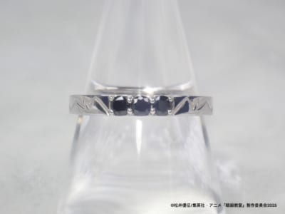 烏間惟臣モデル コラボリング