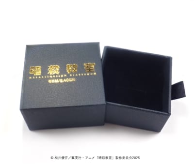 暗殺教室×KARATZ 特製ジュエリーケース