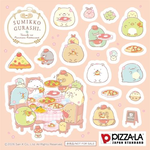 すみっコぐらしオリジナルシール(約12cm×12cm)