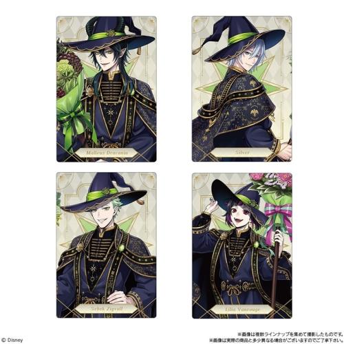 ツイステ ツインウエハース7 ディアソムニア寮 カード