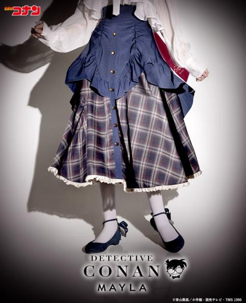 名探偵コナン×MAYLA アイコニック スカート 江戸川コナンモデル 着用イメージ
