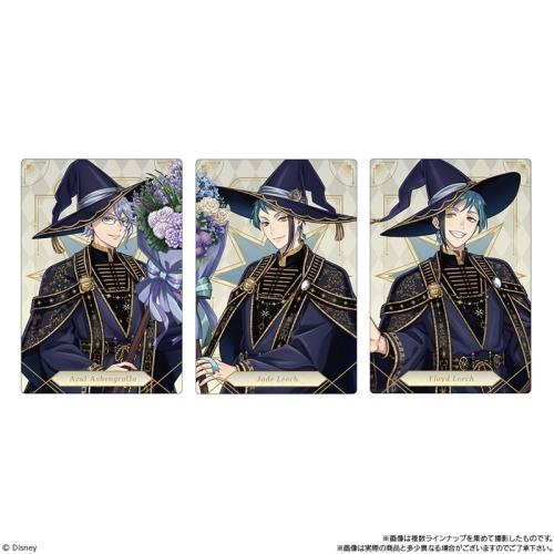 ツイステ ツインウエハース7 オクタヴィネル寮 カード